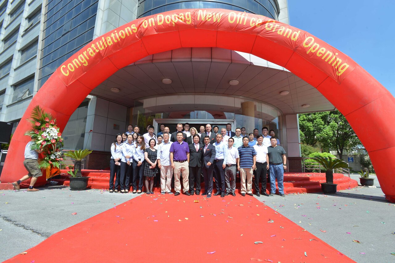 德派计量正式入驻新址 乔迁庆典圆满举行